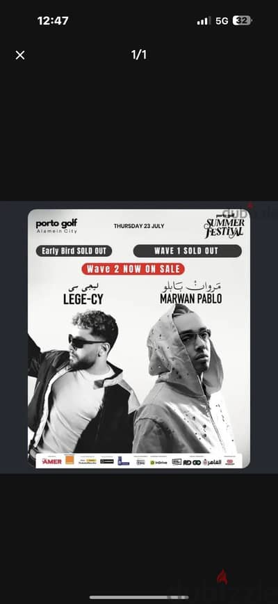 Ligcy and marwan pablo