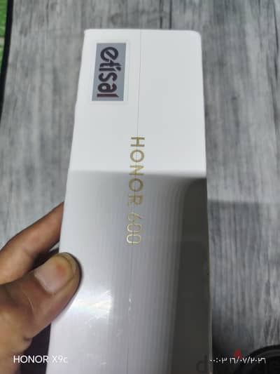 هونر 600