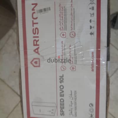 سخان غاز اريستون جديد