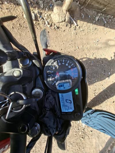 هوجن L250