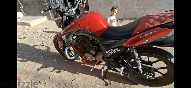 هوجن l250