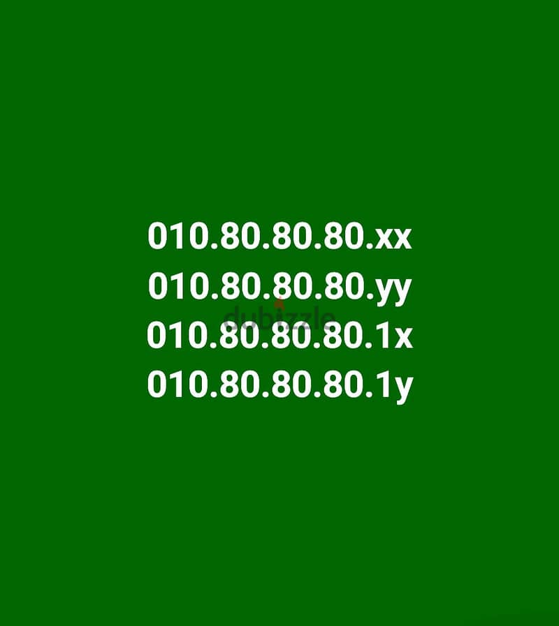 11114444  فودافون 55553333 1
