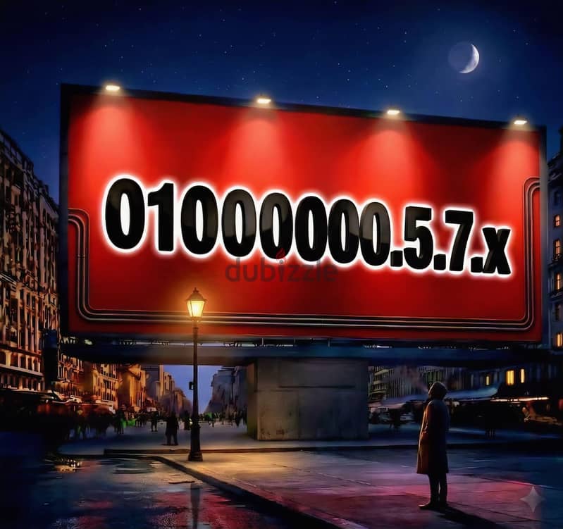 11114444  فودافون 55553333 4