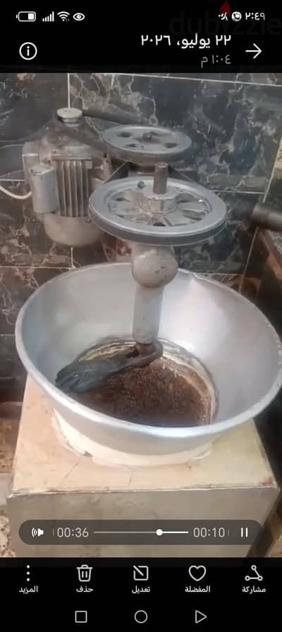 عده مطعم  عربيه فول  وحجر فلافل وقلايه وقدره فول