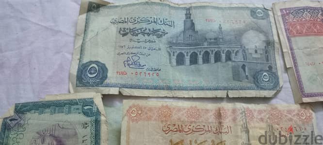 عملات ورقيه للبيع