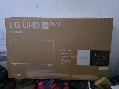 LG 55