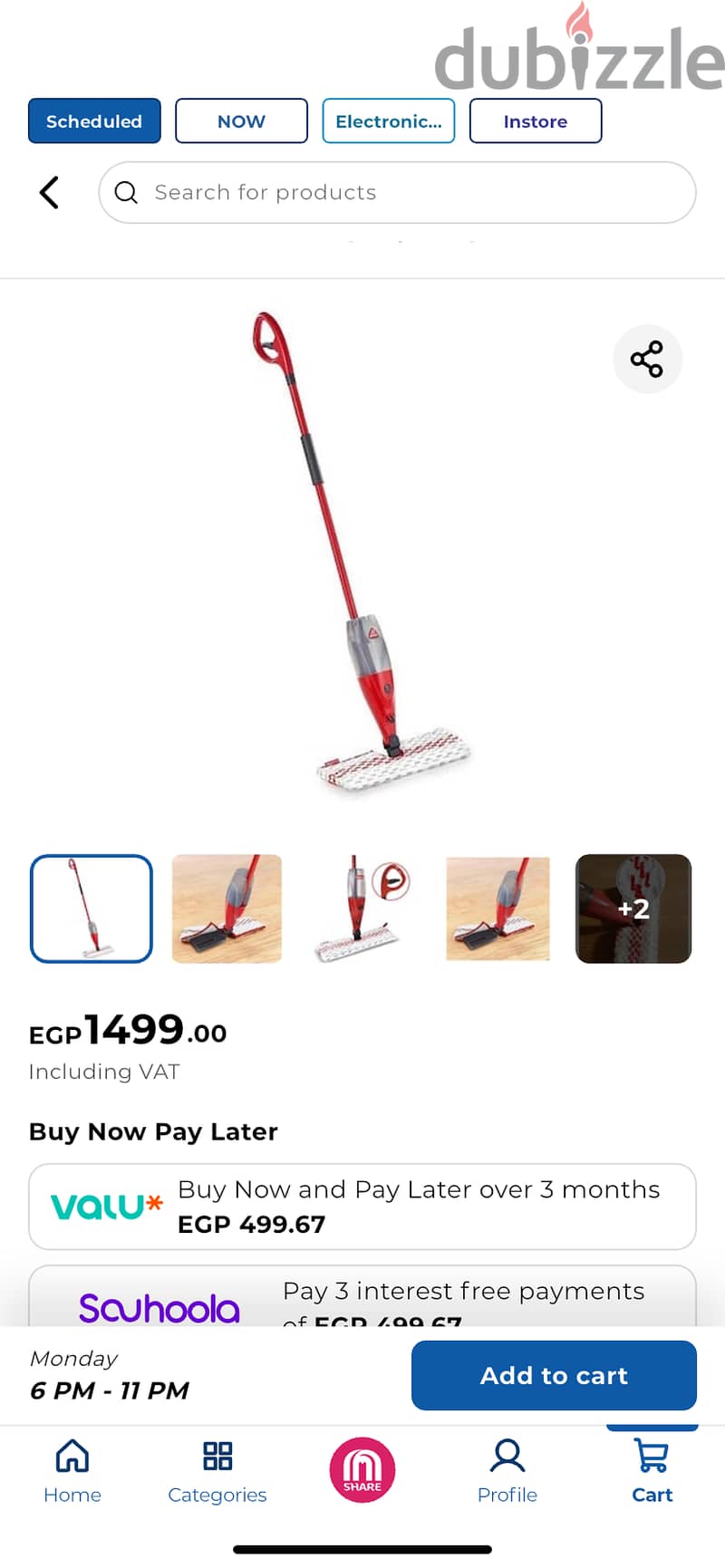 Vileda Promist Max Spray Mop 1