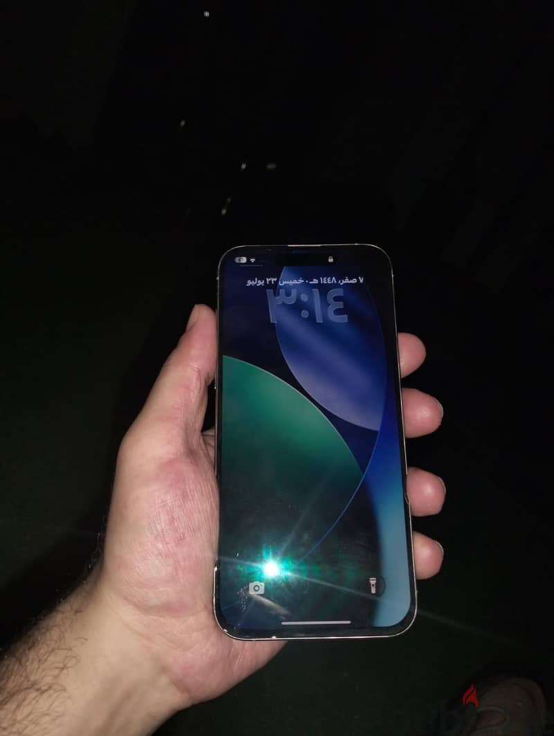 Apple - iPhone 15 Pro Max 2