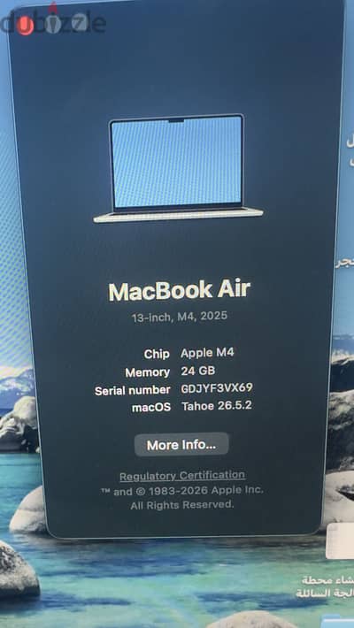 MacBook Air 13 inch from Saudi Arabia Cycle 22 capacity 100%