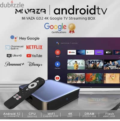 Google certified Mi VAZA TVBox معتمد من جوجل
