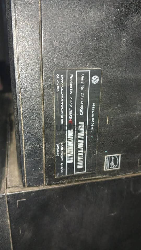 HP 705 G3 1