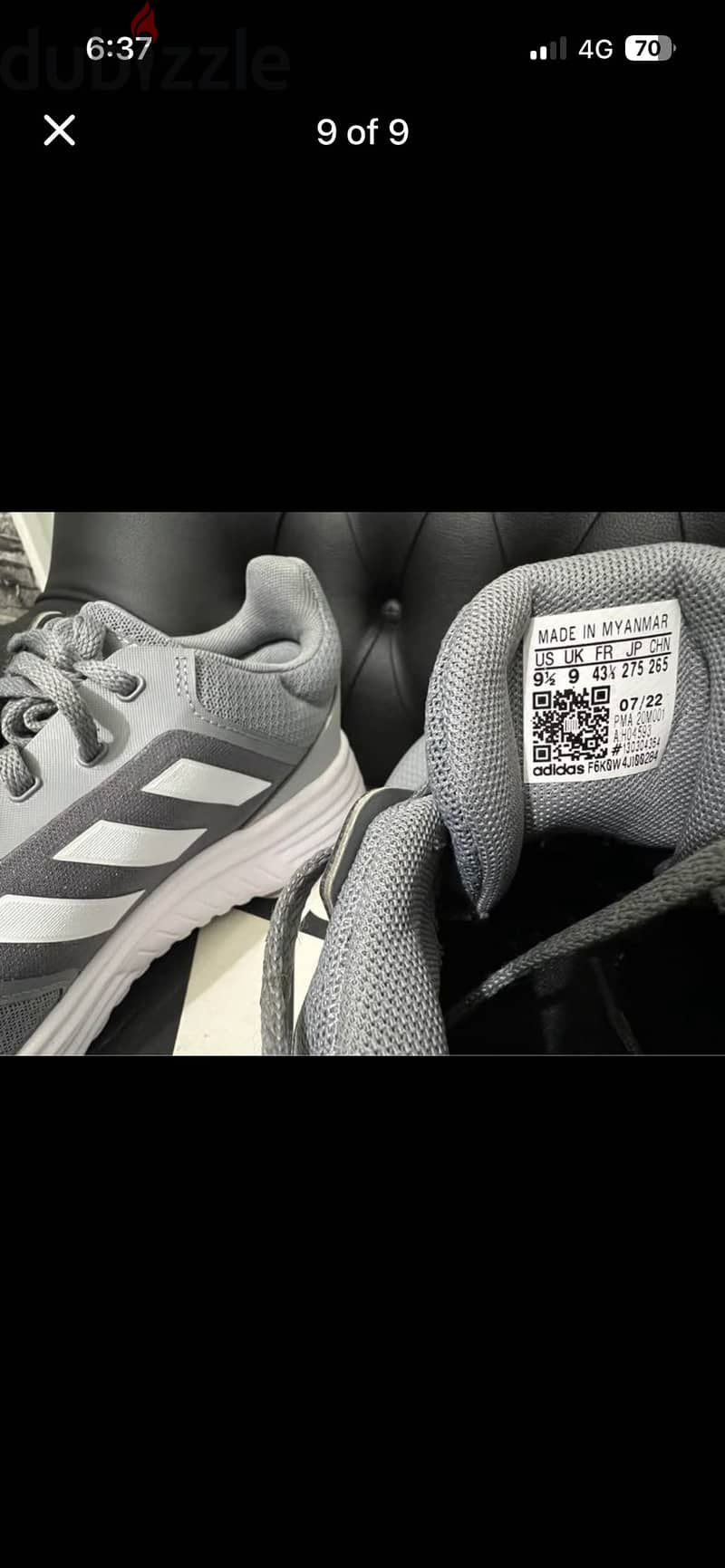 Adidas Galaxy . . new - from USA 2