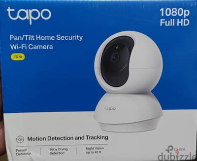 smart security camera