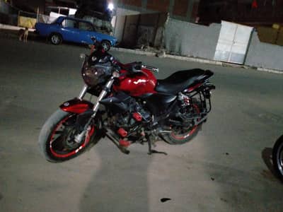 مكنه vlm 200