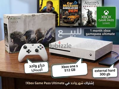 Xbox One s