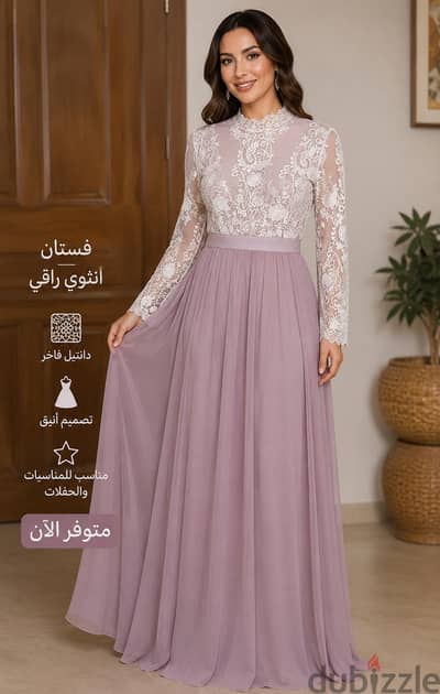 فساتين سوارية