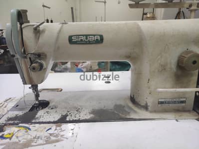 siruba