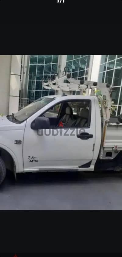 نقل الأثاث وبضايع