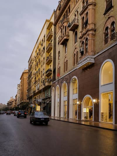فرصة استثمارية لن تتكرر بقلب القاهرة وسط البلد