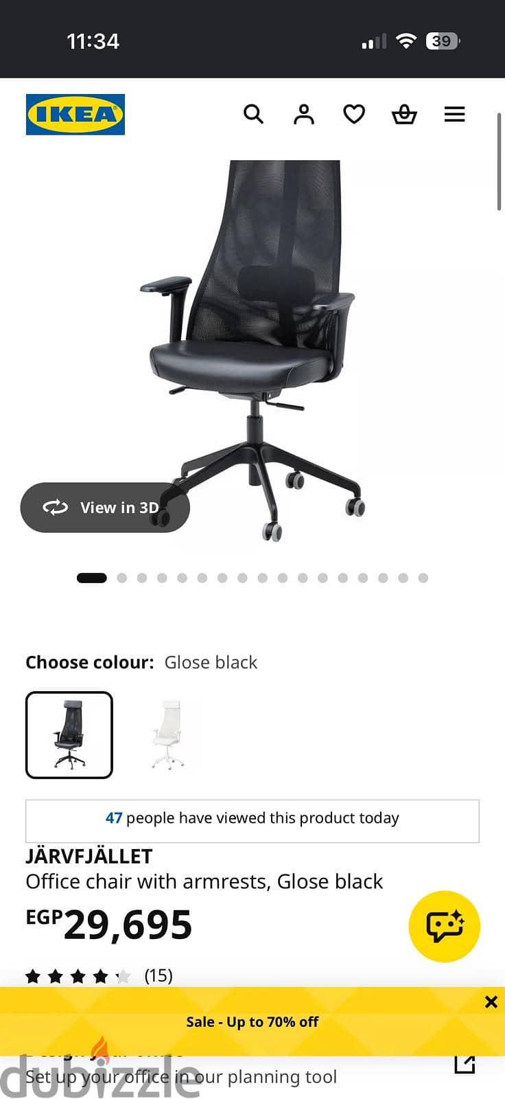 ikea office chair 3