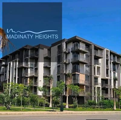 Studio for sale in installments in Madinaty B8, one of the best phases of Madinaty. Area 65 meters, Group 87. Delivery within two months. Reservation 2022. Finishing by View Park Company and Street. Fourth floor repeated. Studio with bathroom. Total contract is 1,946,000 Egyptian pounds, installment over 8 years. Amount paid 805,000 Egyptian pounds. The offer is 2 million.