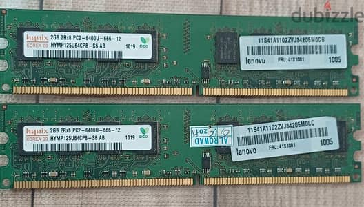 عدد ٢ رام هاينكس ٢ جيجا DDR 2