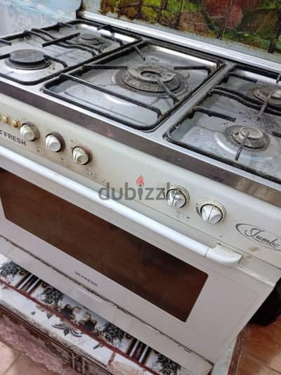 بوتاجاز