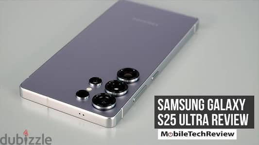 Samsung S25 Ultra أقبل البدل