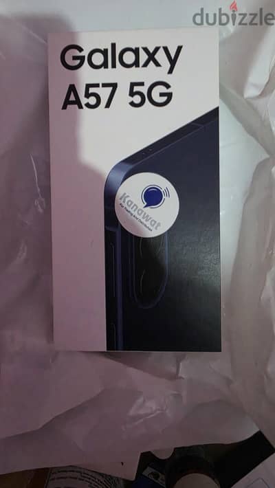 سامسونج A57 5G