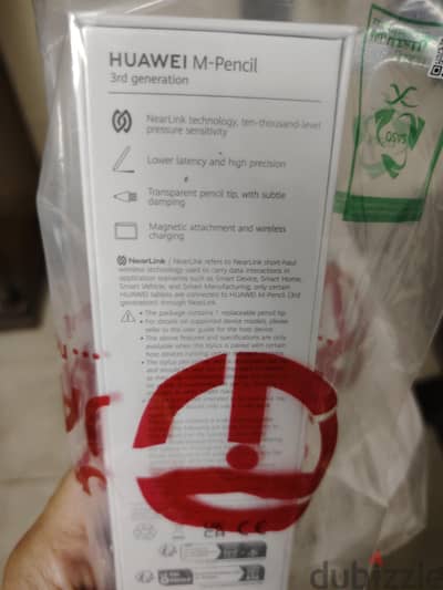 Huawei M Pencil 3_rd Gen. new. . . . bought from Jarir KSA