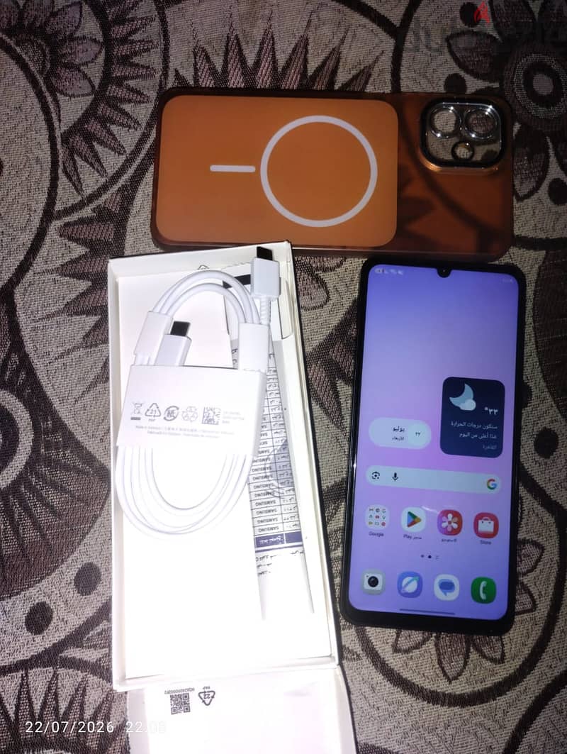 Samsung Galaxy A07 2