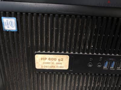 Hp 600 g2 كيسة استيراد مستعمل