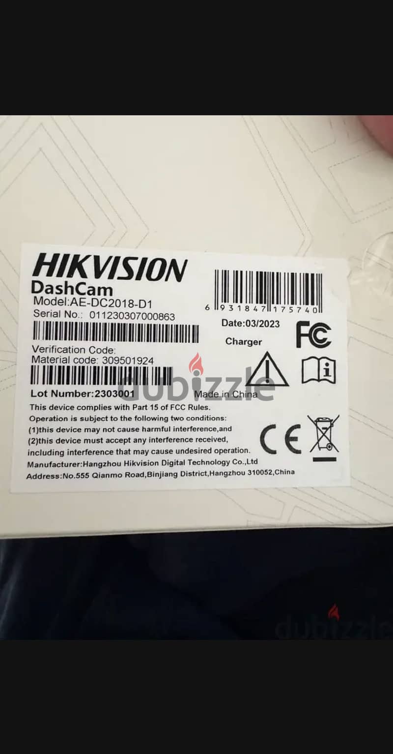 Dash cam hikvision 2