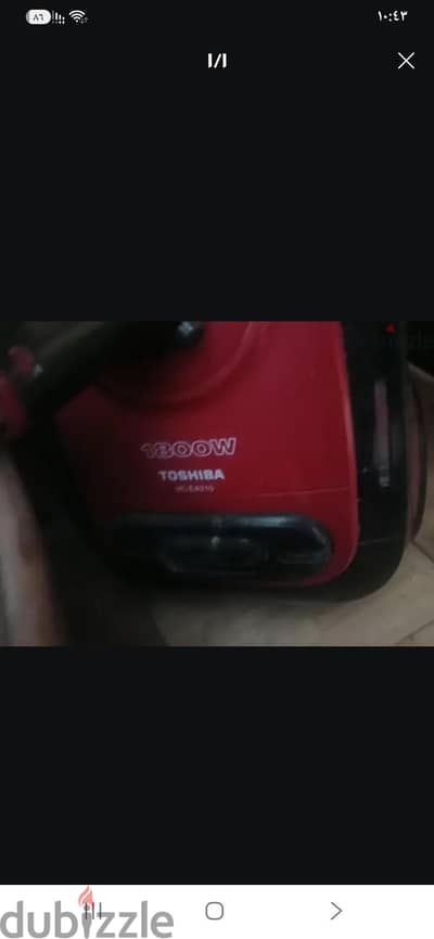 مكنسه كهربائيه من توشيبا٠ 180 وات