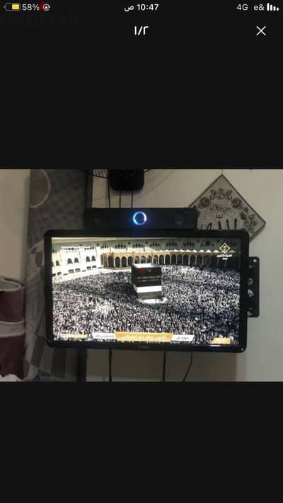 شاشه ‏ ‏ضد الكسر