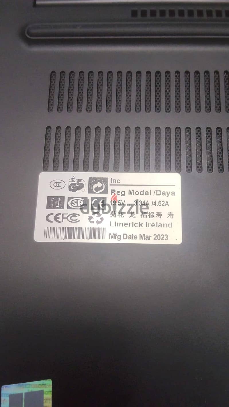 dell 7490 1
