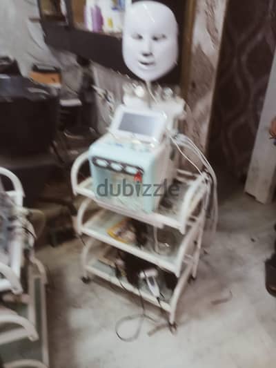 جهاز سبع مراحل للبشره والوجه