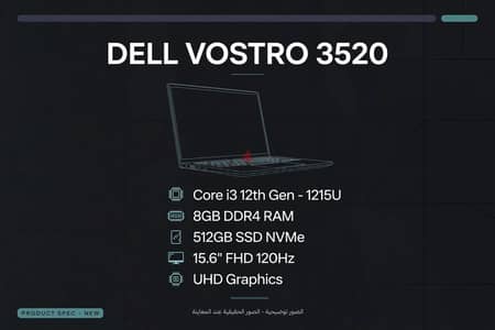 Dell vostro 3520