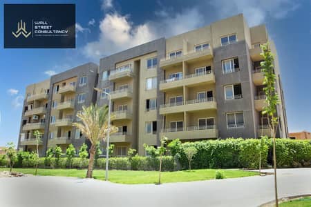 For sale Apartment in Katameya Gardens Compound