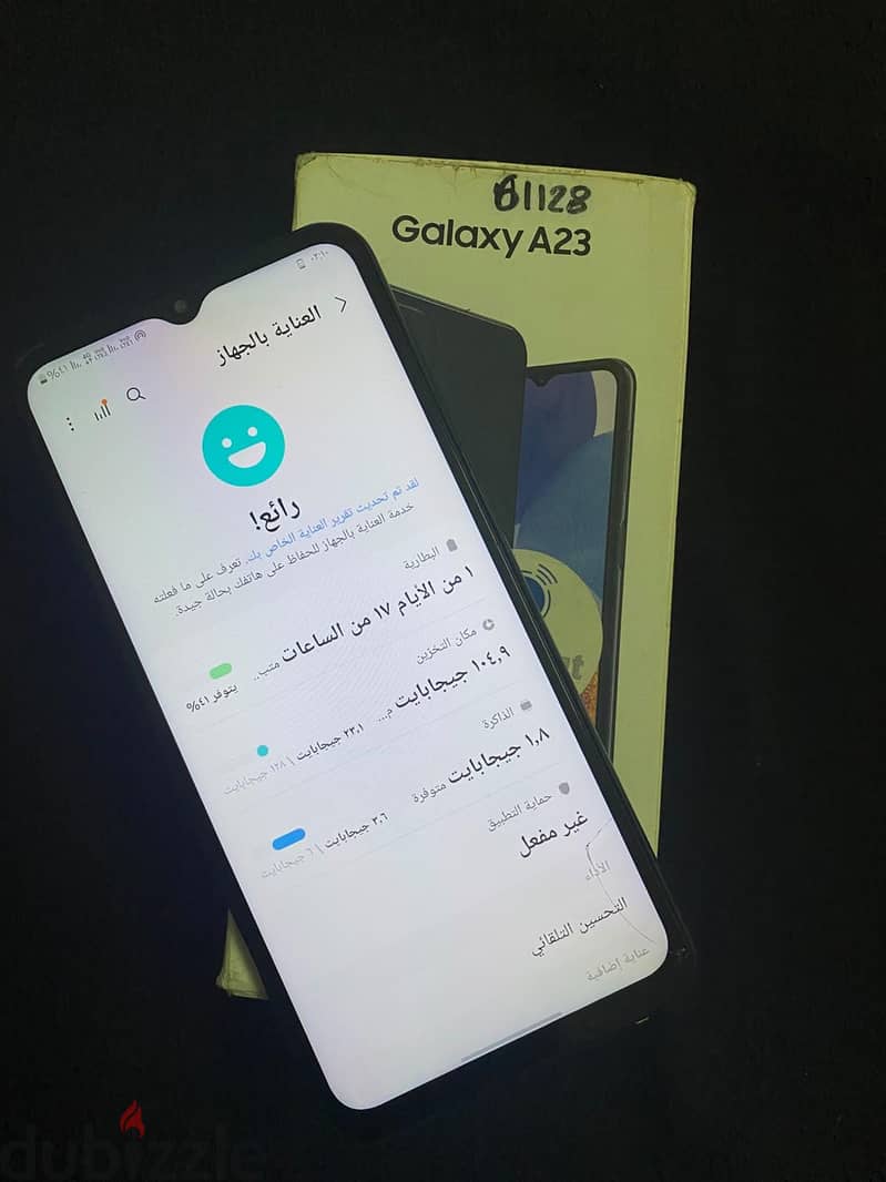 Samsung A23 2