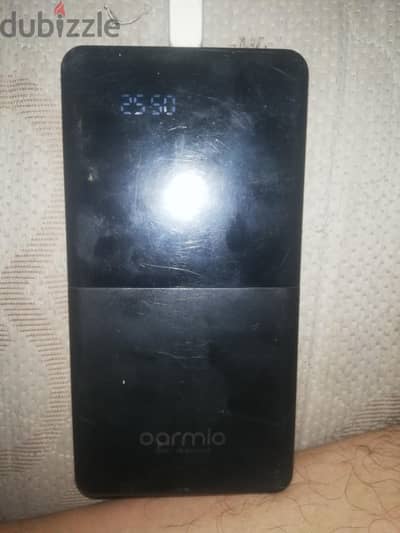 oarmio