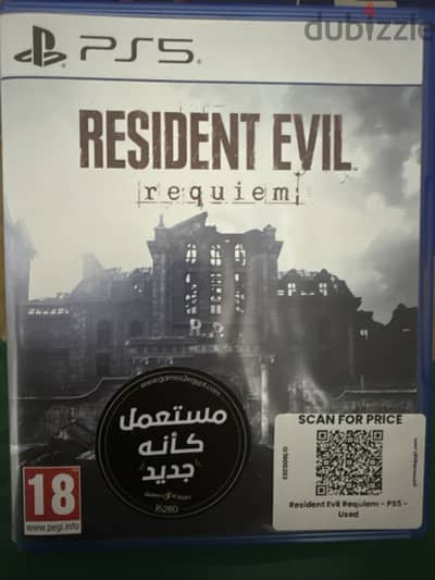 Resident Evil Requiem - PS5 - Used