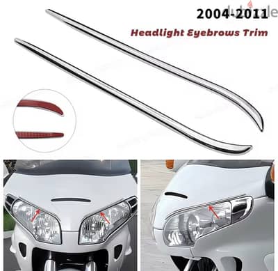 اكسسوارات جولدوينج Goldwing Accessories