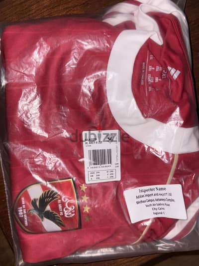 ahly jersey-2xl