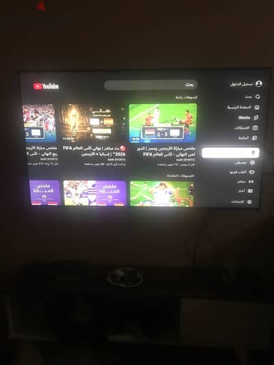 15مايو حلوان