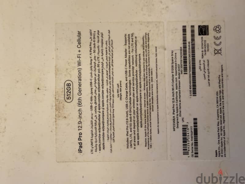 For smart people full package Apple 4