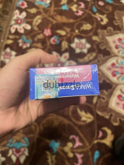 Vape waka
