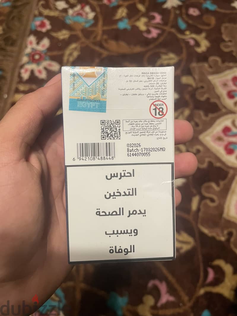Vape waka 3