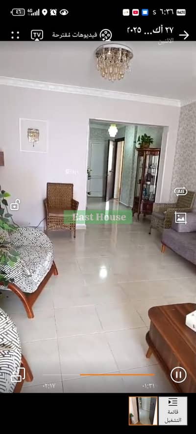 شقة للبيع 138م طلعت مصطفي في مدينتي – اميز لوكيشن B3 – تشطيبات خاصه