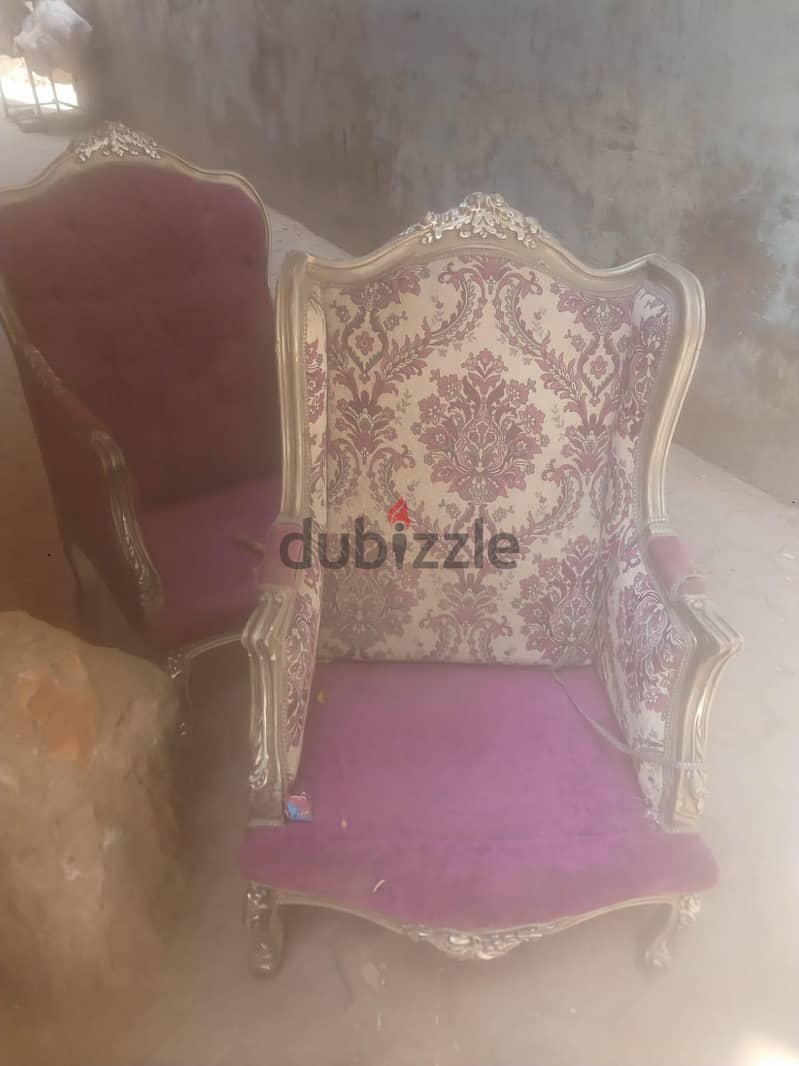 صالون للبيع 2